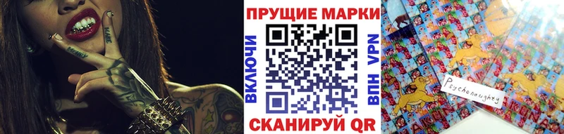 это клад ссылка на мегу ссылка Марки N-bome 1500мкг Елец сколько стоит